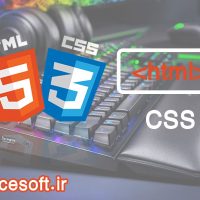 سورس کد صفحه کلید با HTML و CSS