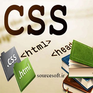 سورس کد صفحه کلید با HTML و CSS