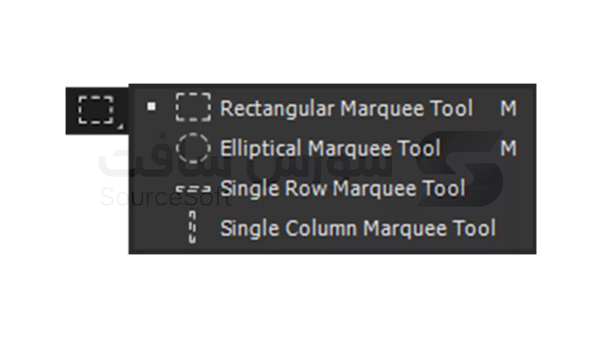 ابزارهای لغو انتخاب در فتوشاپ - ابزار Marquee