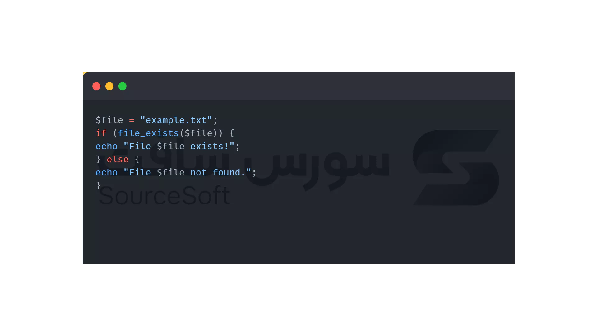 تابع file_exists() در PHP چیست؟