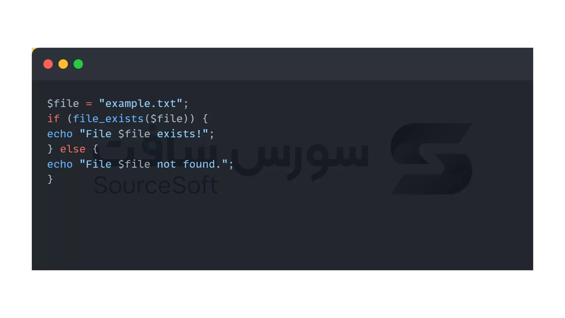 آموزش نحوه بررسی وجود فایل در PHP - 1