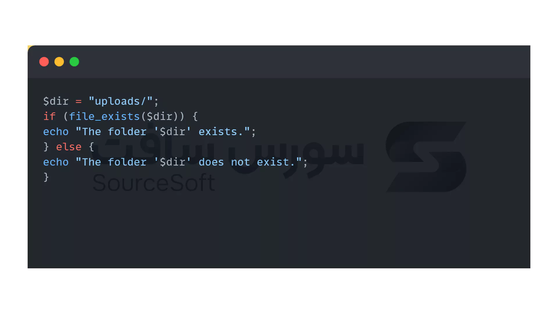 آموزش نحوه بررسی وجود فایل در PHP - 2