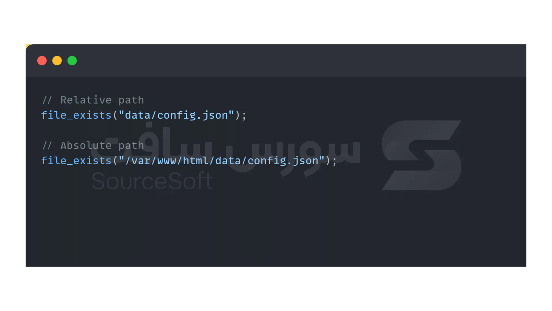تفاوت مسیر نسبی و مطلق در بررسی فایل‌ ها
