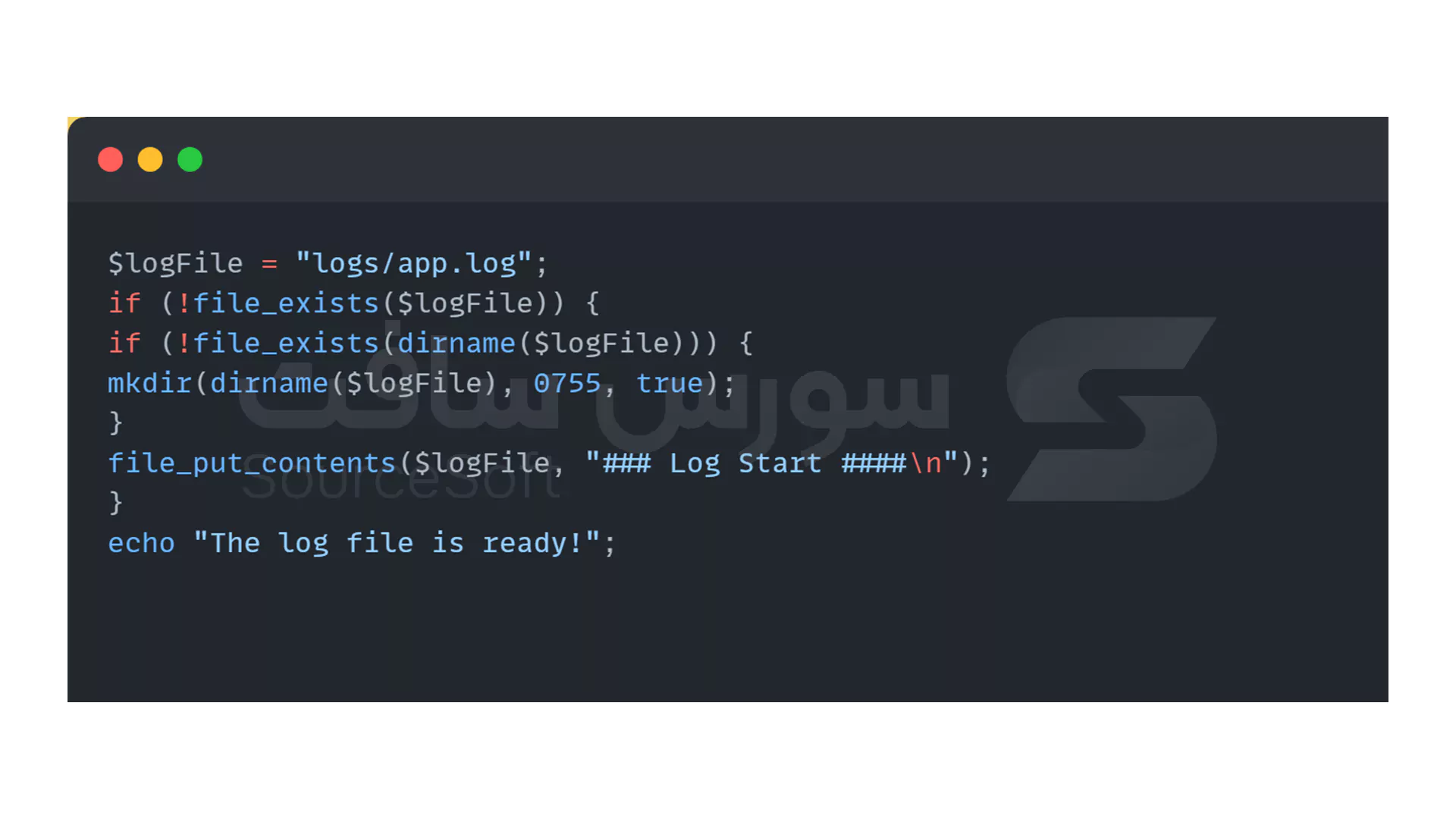 مثال کاربردی برای بررسی وجود فایل در PHP - ساخت فایل لاگ