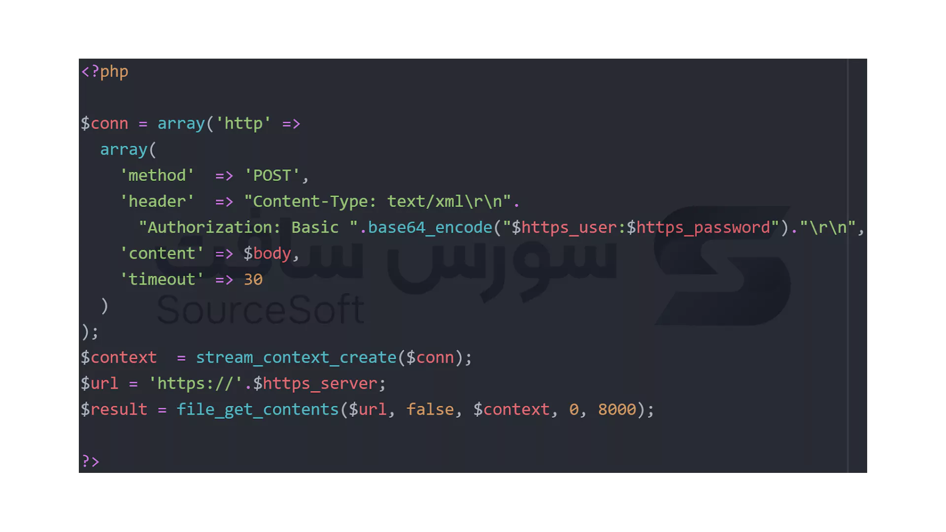 مراحل تجزیه JSON در PHP - خواندن محتوای فایل JSON