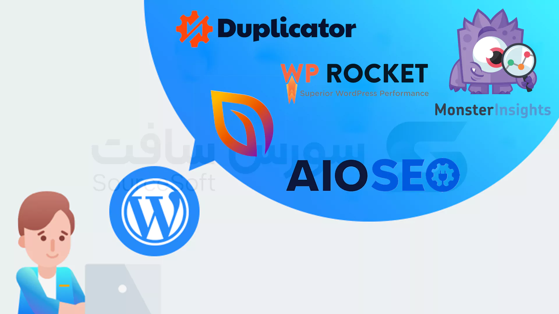 بهترین افزونه های طبقه بندی شده برای وردپرس