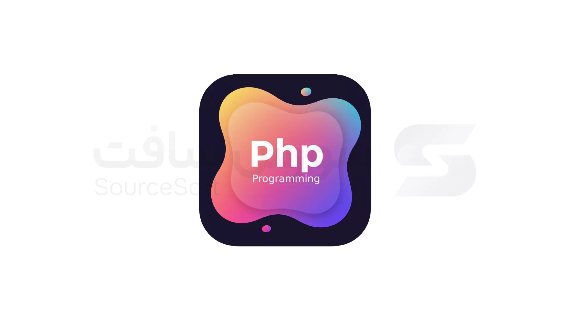 تصویر مقایسه تاریخ در PHP همراه با مثال های عملی