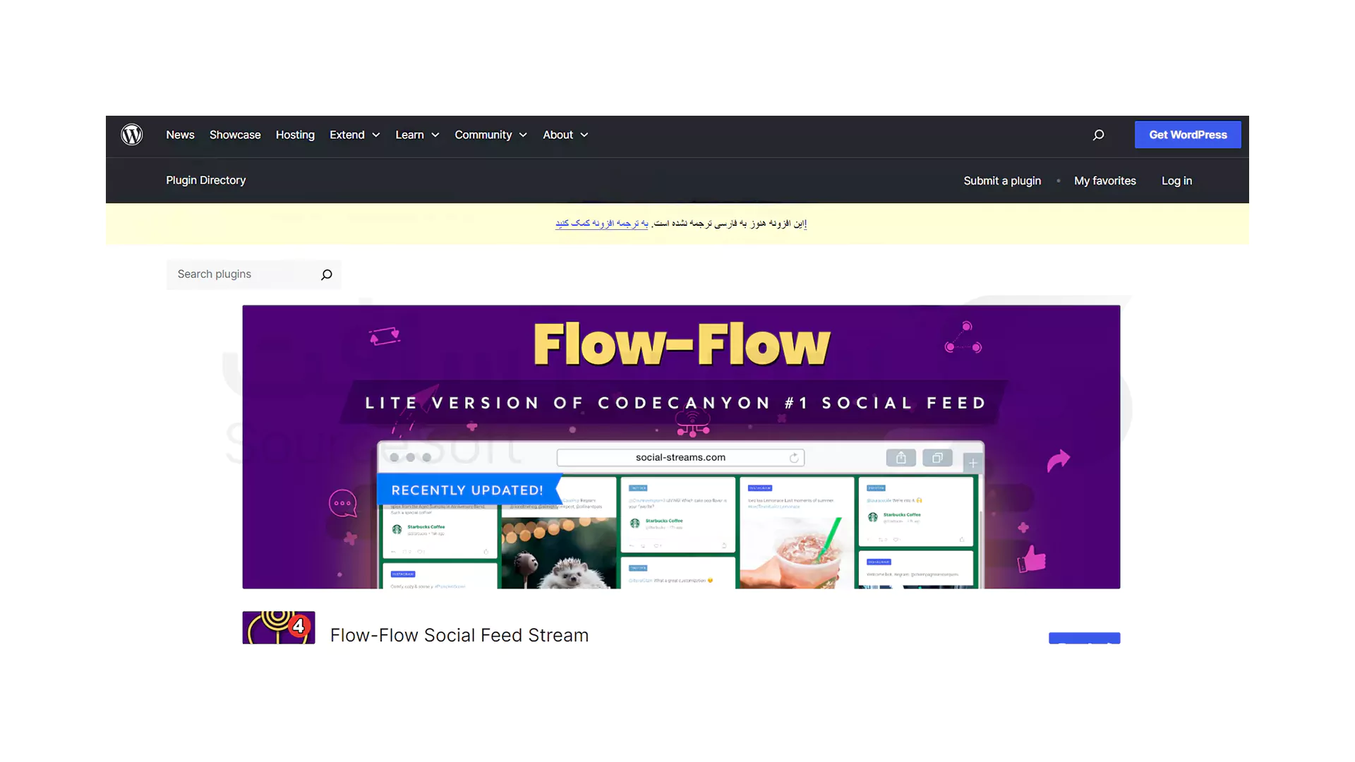 بهترین ابزارک وردپرس فیسبوک: Social Feed Pro
