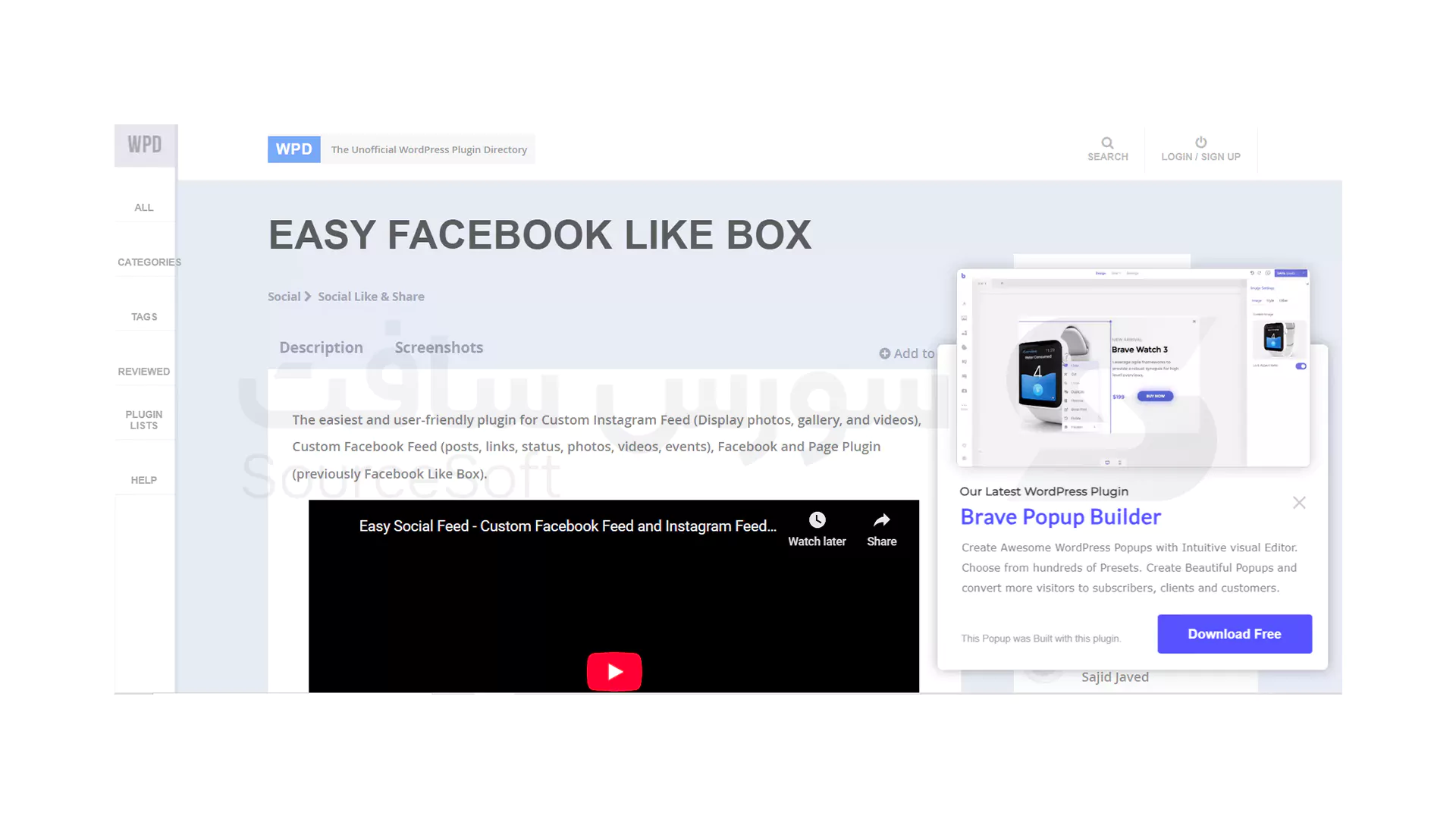 بهترین ابزارک وردپرس فیسبوک: Easy Facebook Like Box