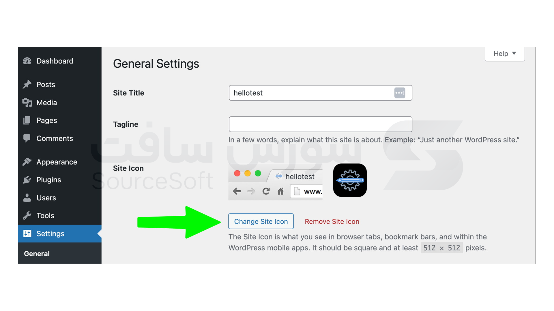 نحوه تغییر Favicon در وردپرس - 4