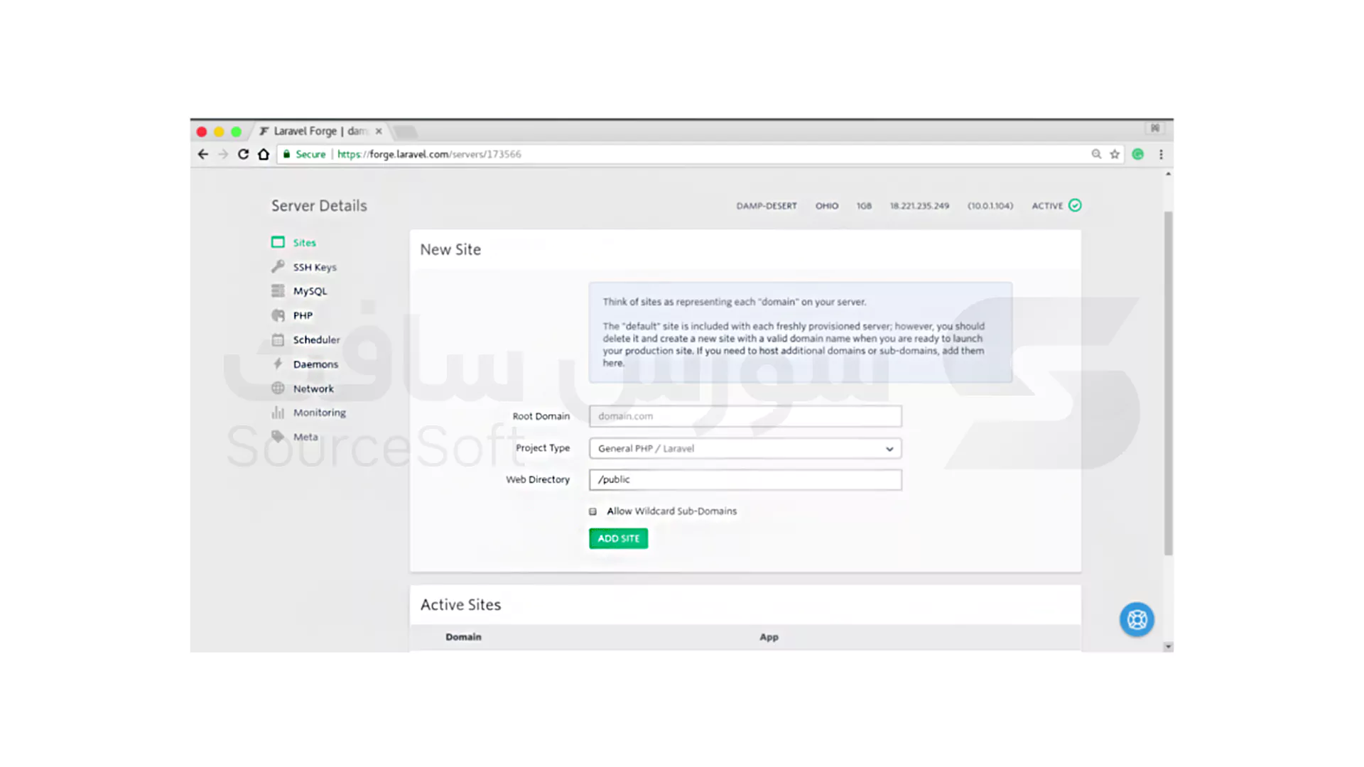 گسترش دادن برنامه های وب PHP با استفاده از Laravel Forge: مرحله ششم