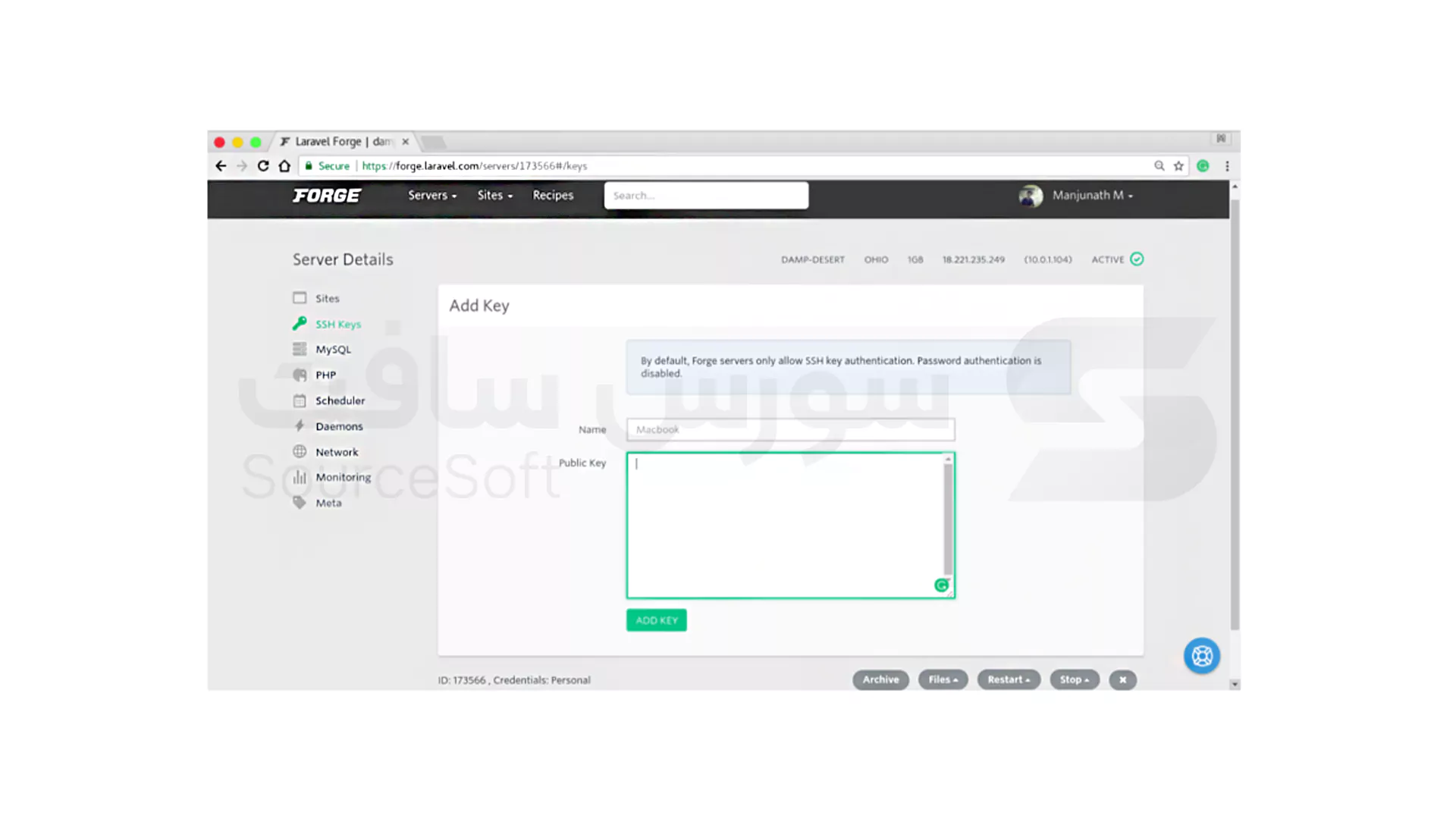 گسترش دادن برنامه های وب PHP با استفاده از Laravel Forge: مرحله نهم