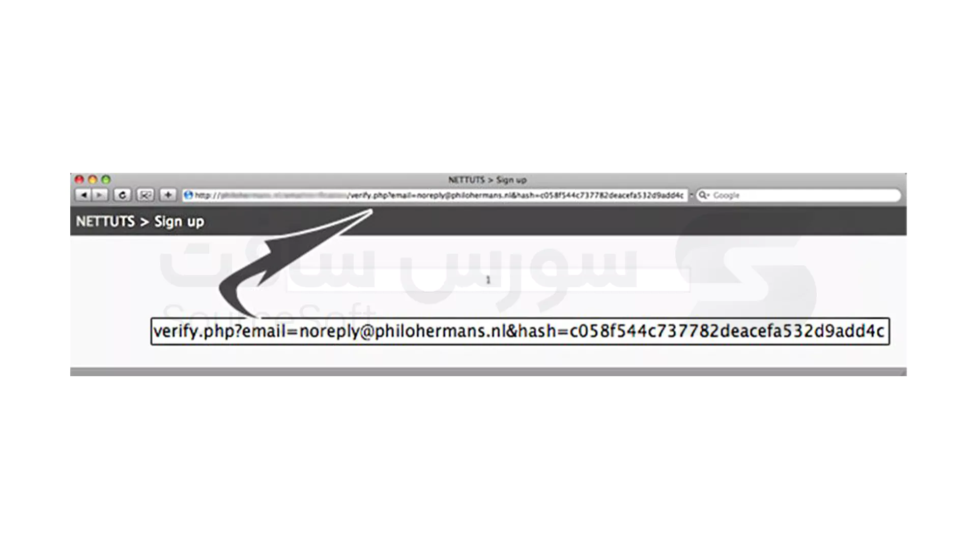 مراحل نحوه پیاده سازی تأیید ایمیل برای اعضای جدید