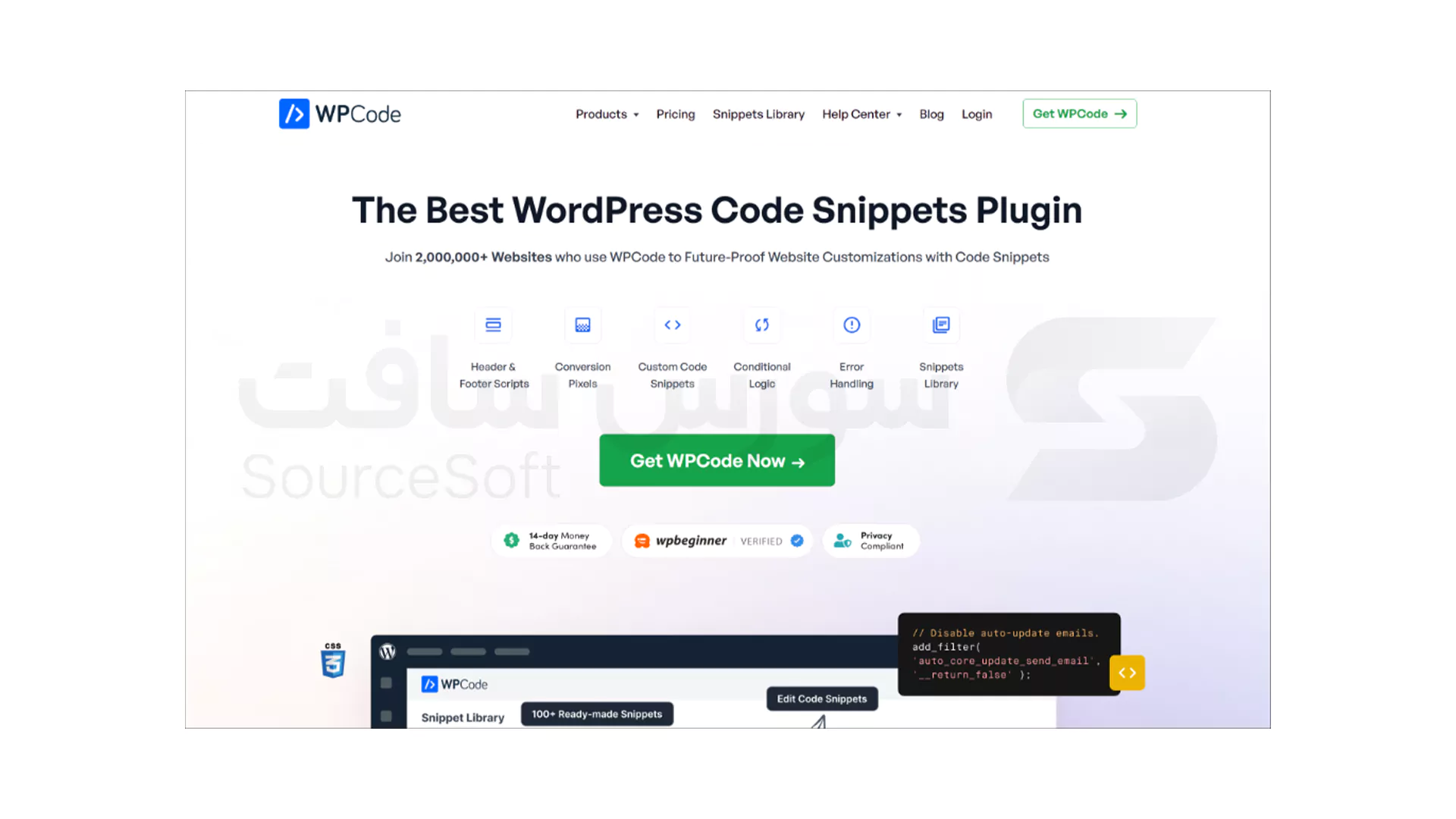 افزونه اضافه کردن Html به آدرس وردپرس: مرحله 1