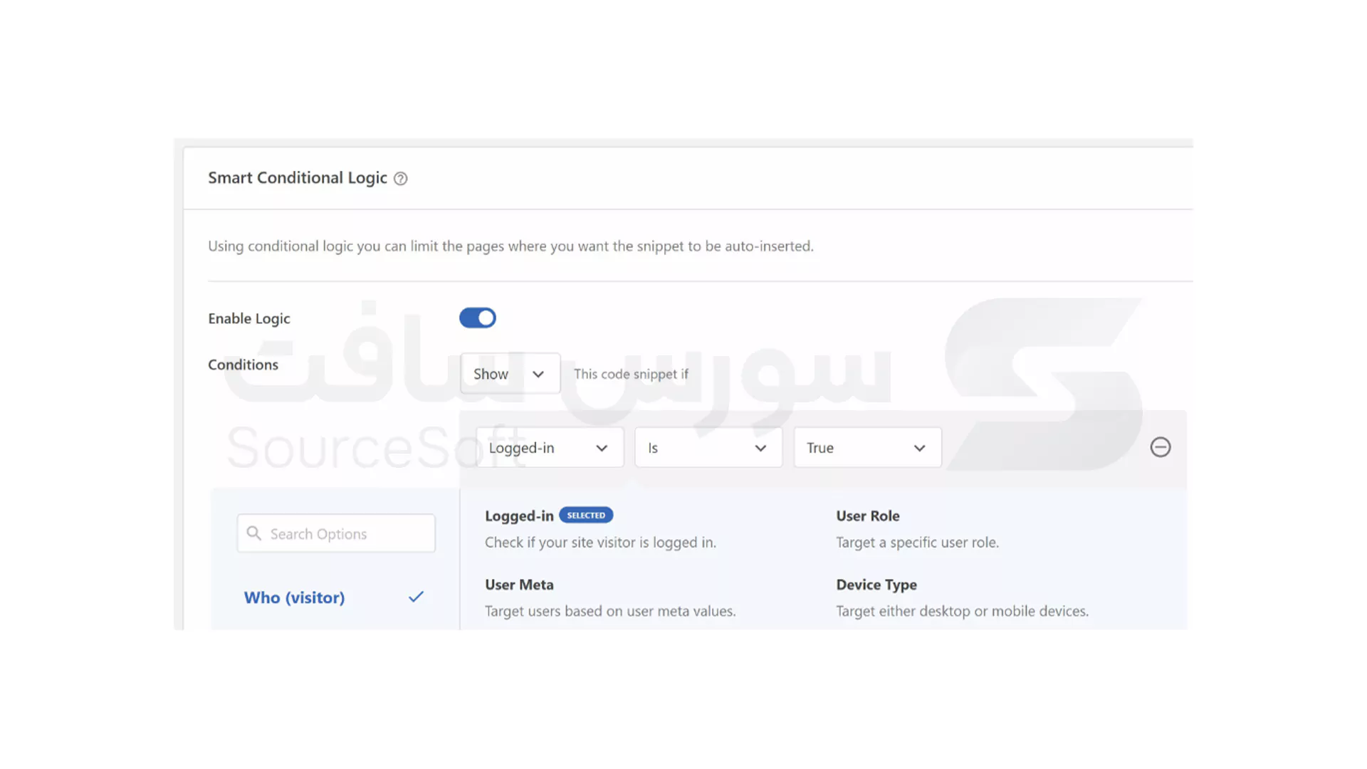 افزونه اضافه کردن Html به آدرس وردپرس: مرحله 9