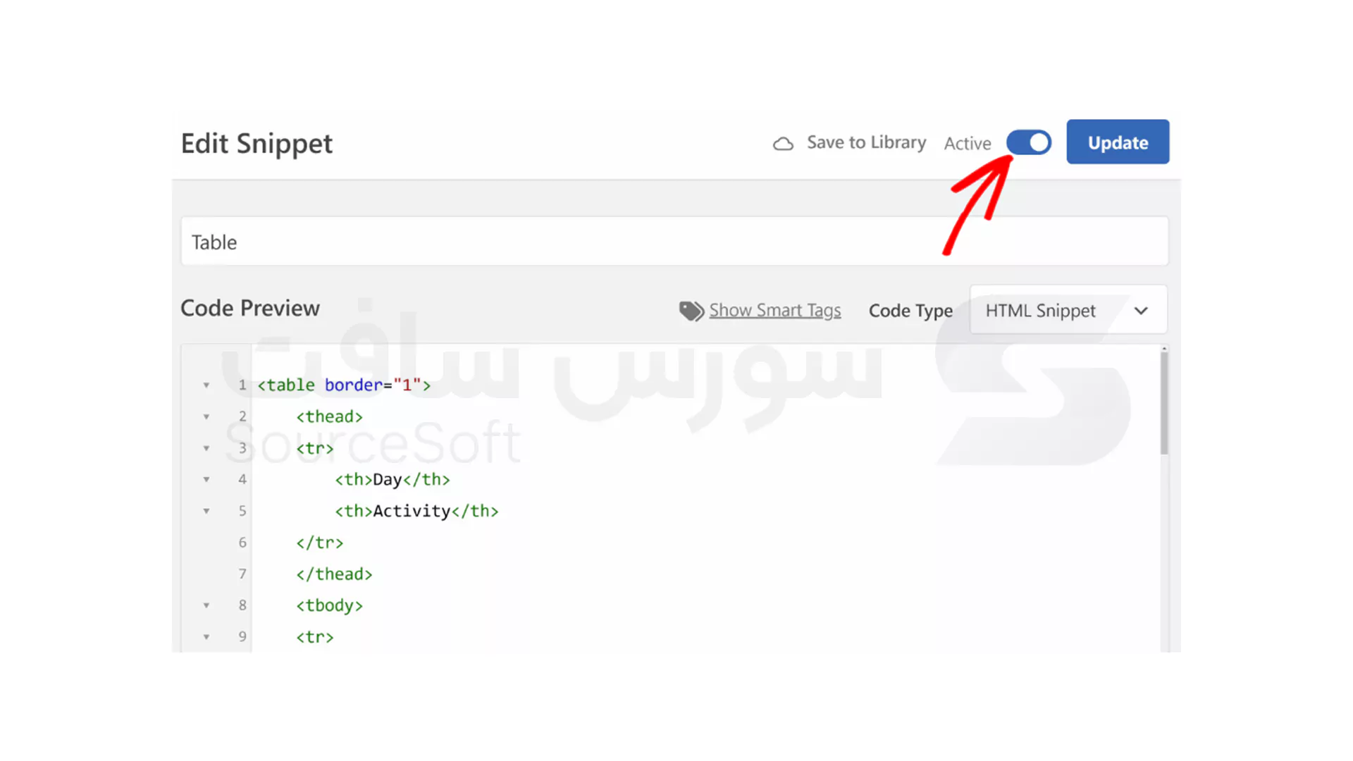 افزونه اضافه کردن Html به آدرس وردپرس: مرحله 10