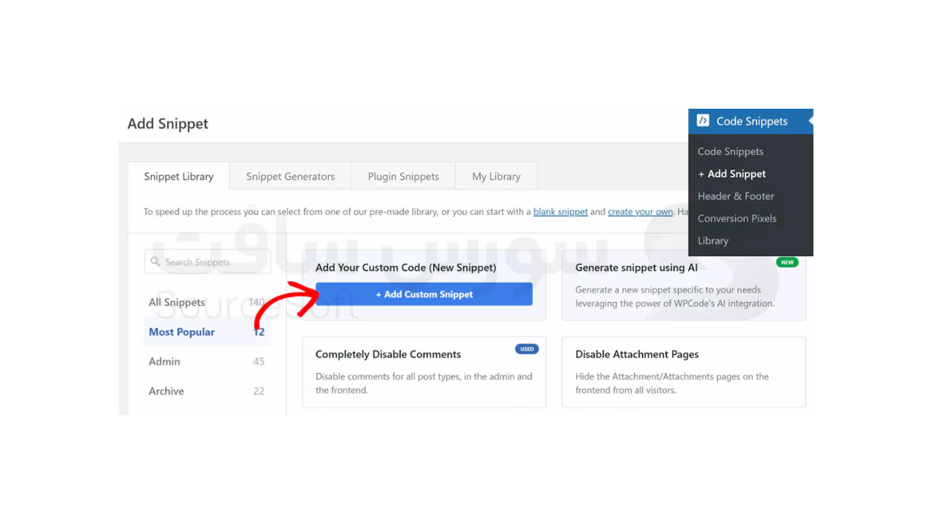 افزونه اضافه کردن Html به آدرس وردپرس: مرحله 4