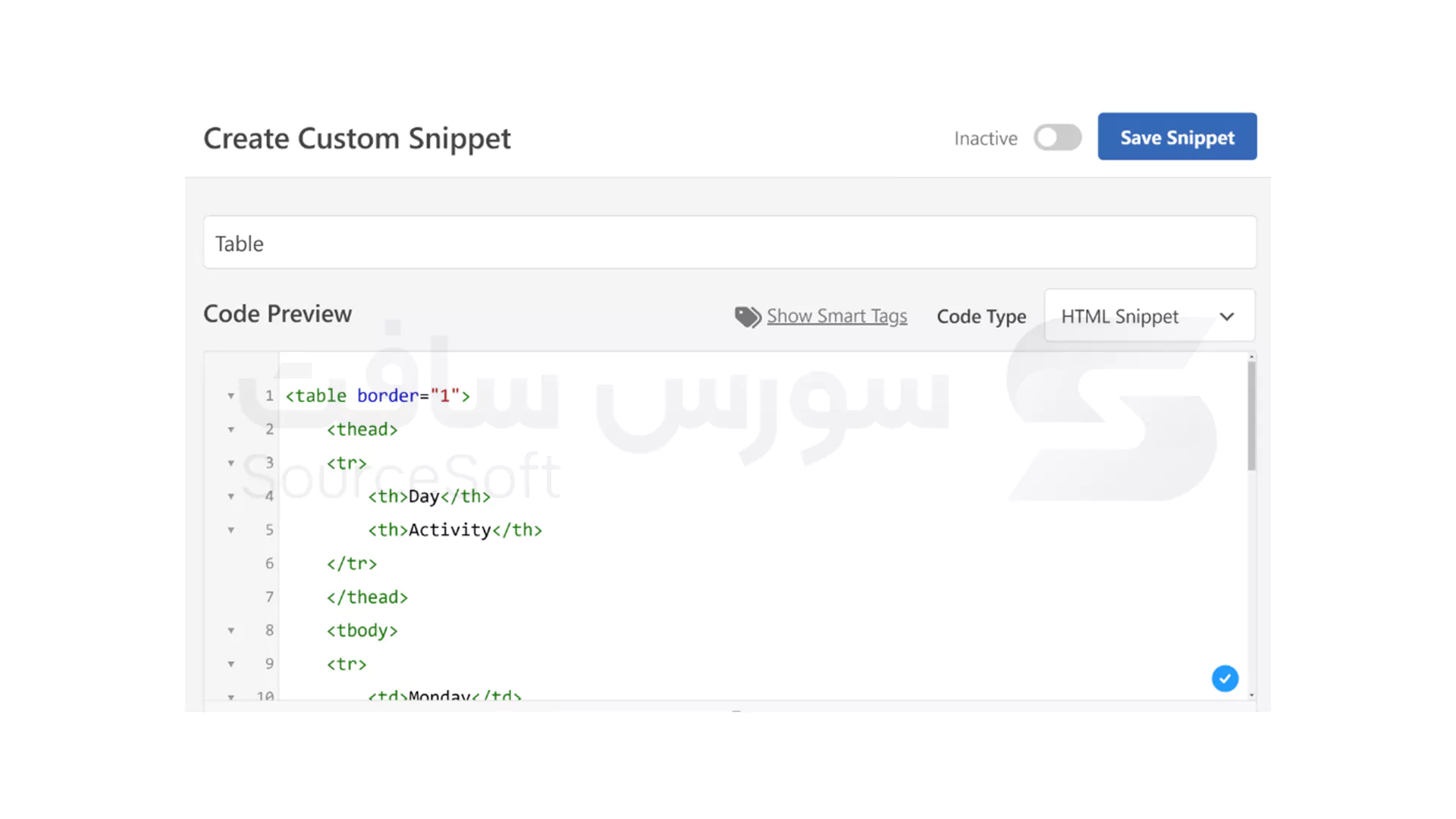 افزونه اضافه کردن Html به آدرس وردپرس: مرحله 6