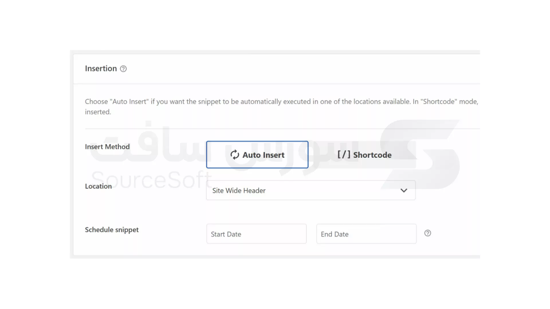 افزونه اضافه کردن Html به آدرس وردپرس: مرحله 7
