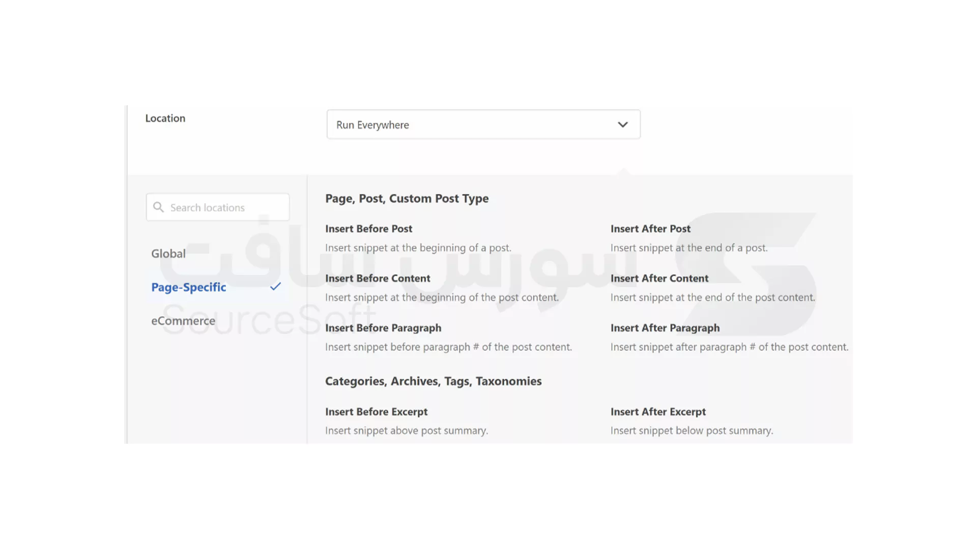 افزونه اضافه کردن Html به آدرس وردپرس: مرحله 8