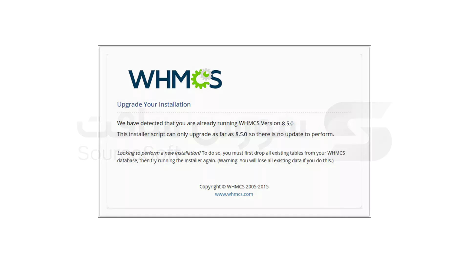 بروزرسانی Whmcs مرحله سوم