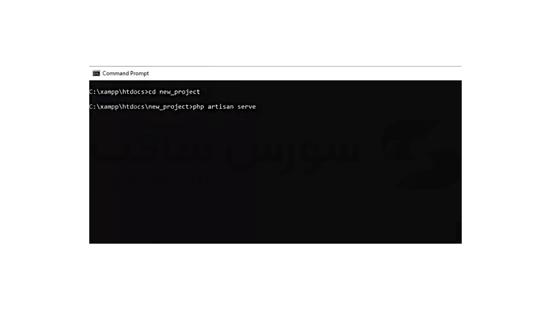 نصب لاراول در لوکال هاست Xampp مرحله 4